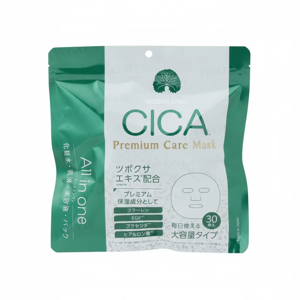 S-Labo CICA Premium Care Mask All-in-One — علبة 30 ورقة