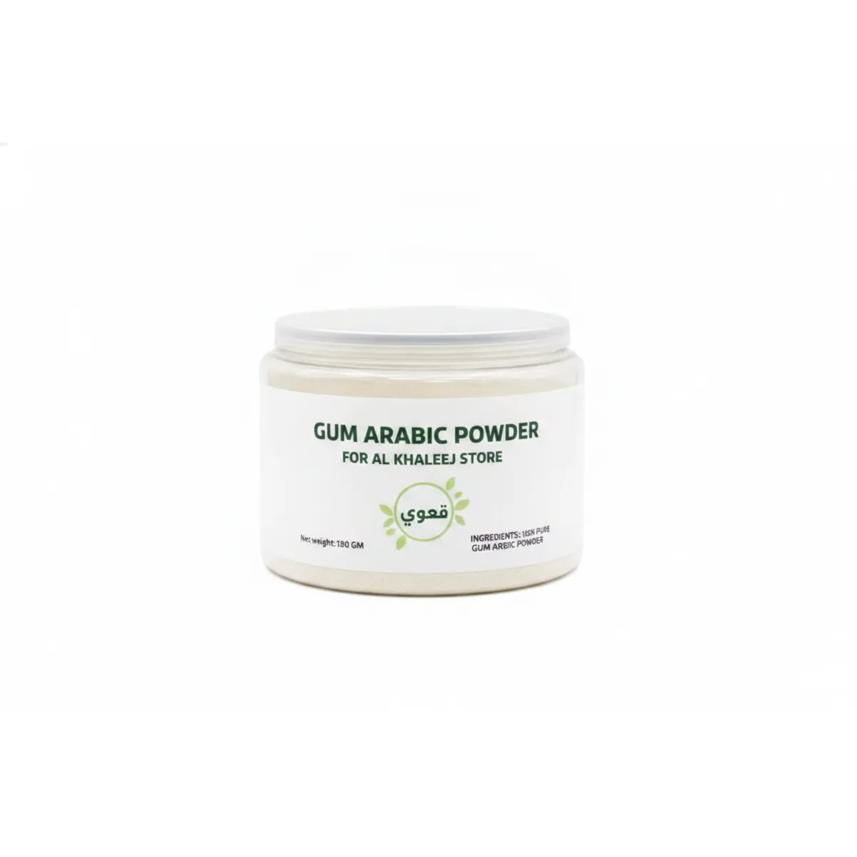 Gum Arabic Powder — 180 g