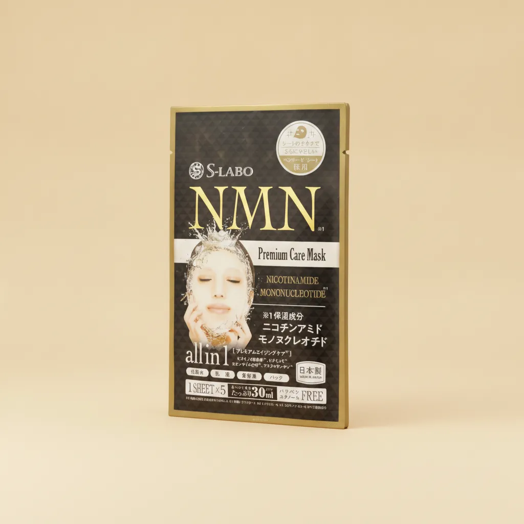 S-Labo NMN Premium Care Mask — 5-sheet pack