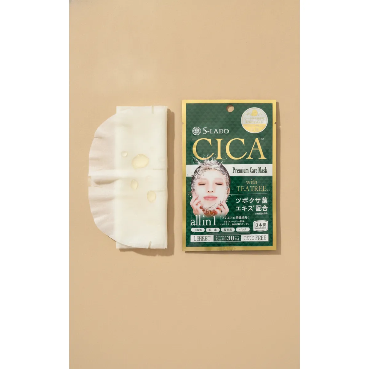 S-Labo CICA Premium Care Mask with Tea Tree — 1 sheet, 30 mL
