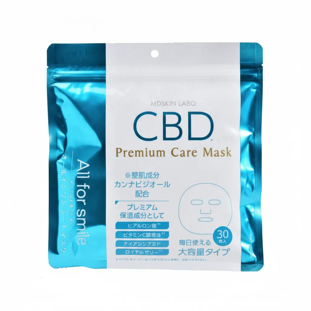 علبة بيضاء وخضراء لقناع S-Labo CBD للعناية الممتازة، تظهر 30 قناعًا ورقيًا.