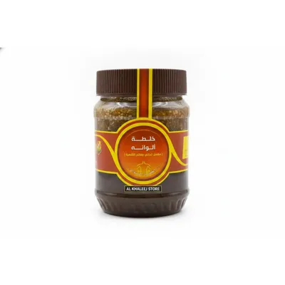 Alwanoh Mixture — 180 g