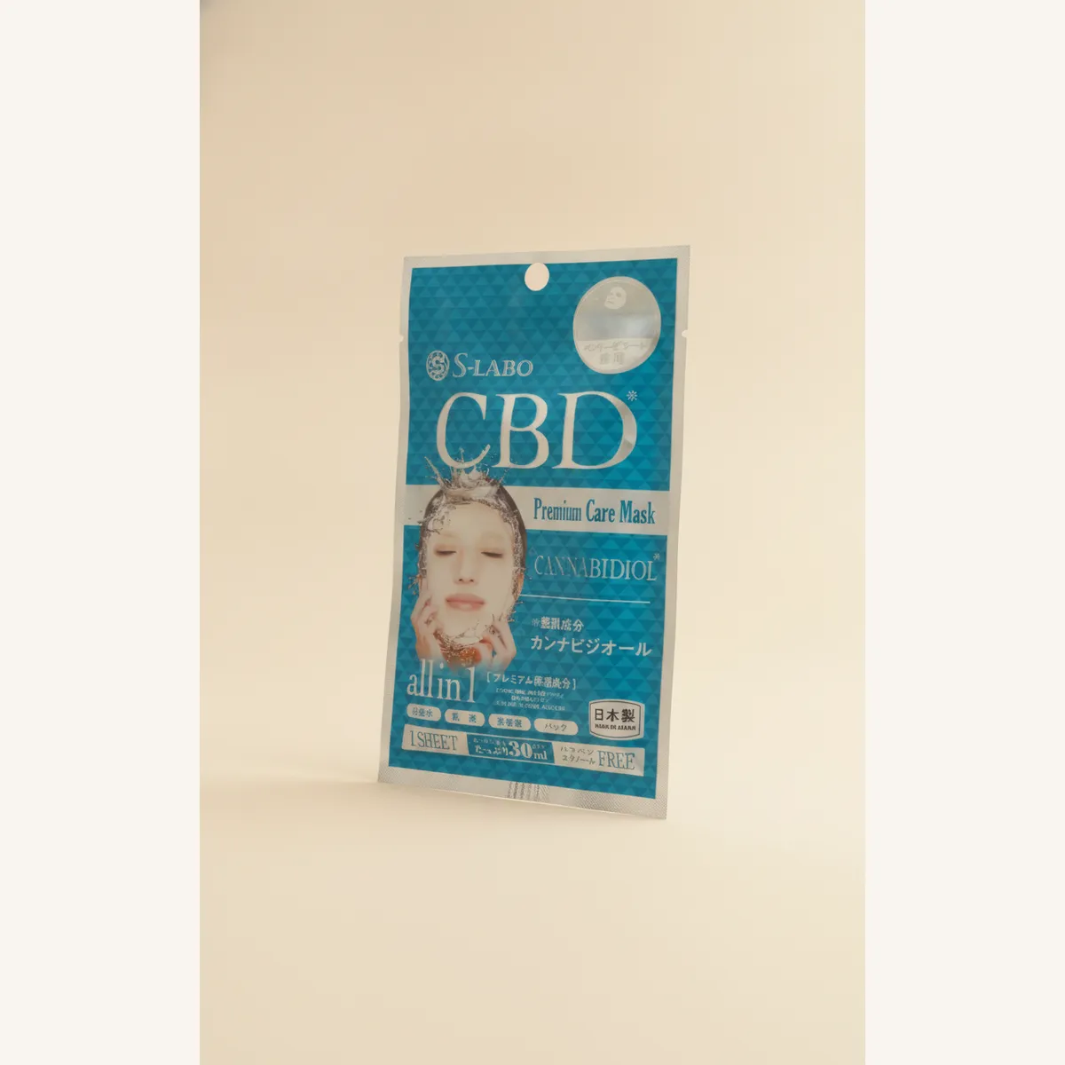 S-Labo CBD Premium Care Mask — 1-sheet sachet, 30 mL