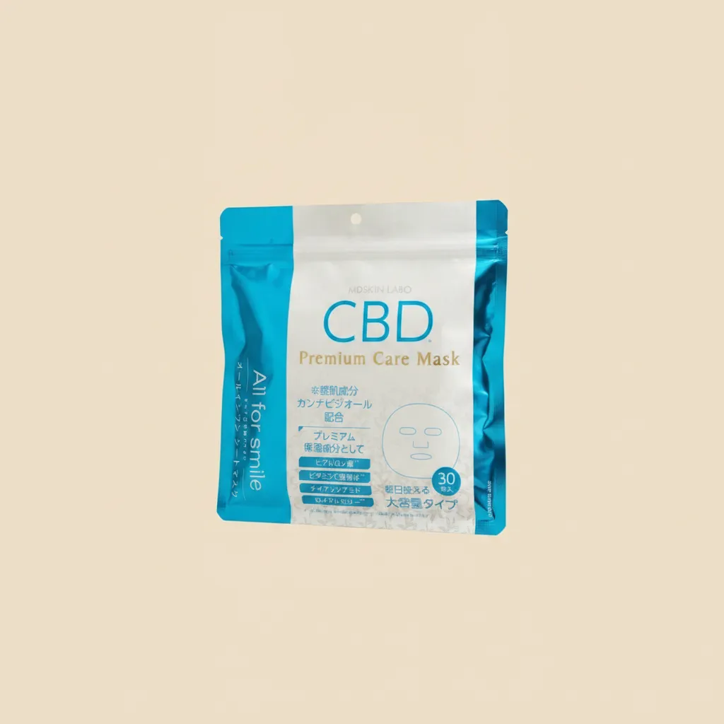 S-Labo CBD قناع العناية الممتازة — علبة 30 ورقة (30 mL لكل ورقة)