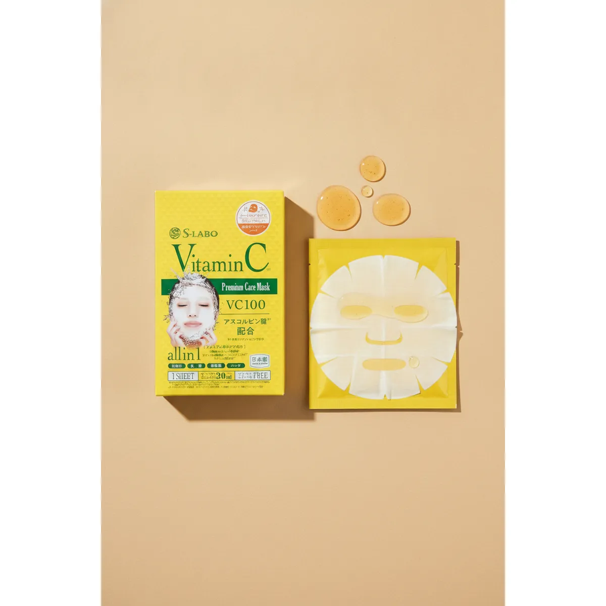 قناع العناية الفائقة S-Labo بفيتامين C VC100 — علبة 5 أوراق (ورقة واحدة × 5، 30 mL سيروم)