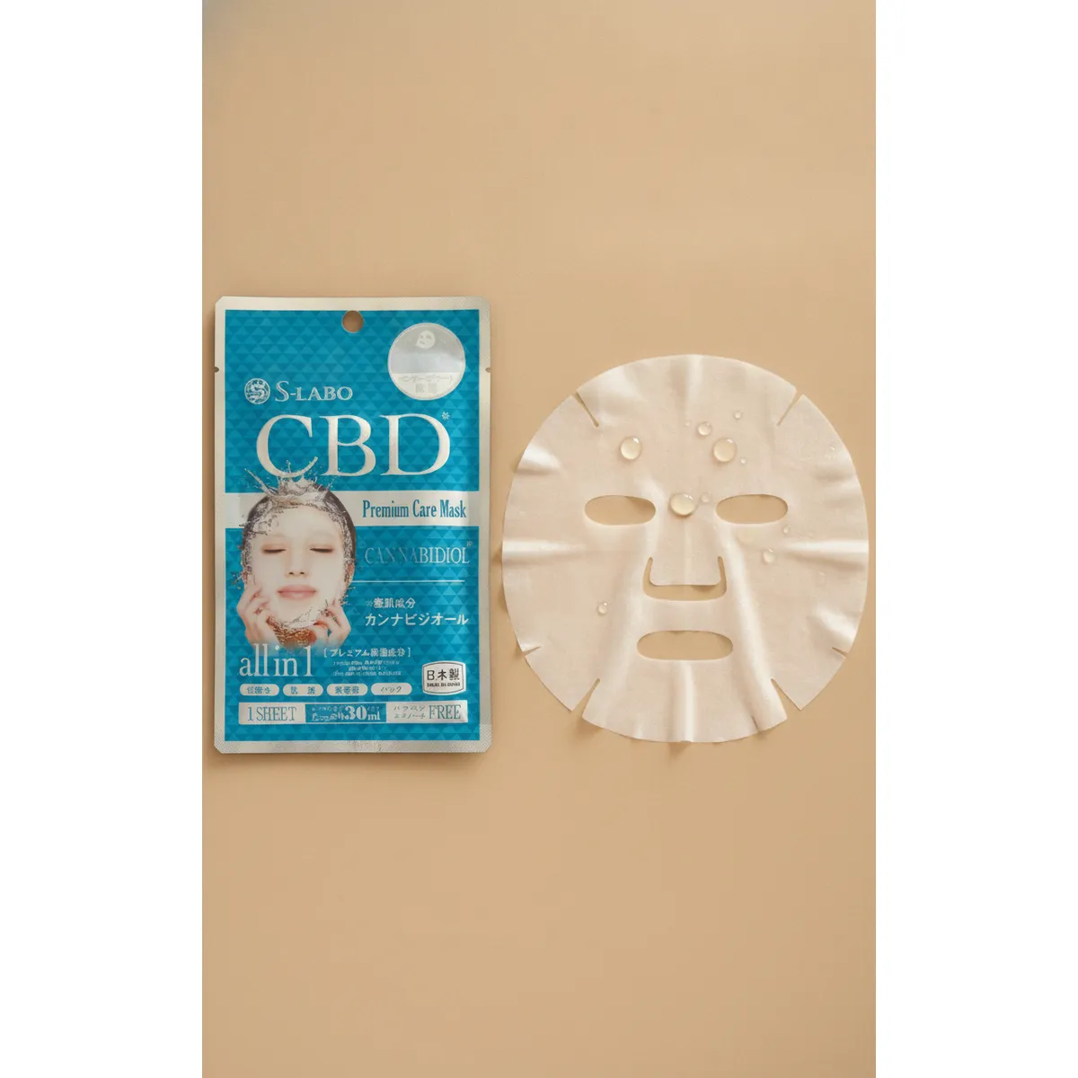 S-Labo CBD Premium Care Mask — 1-sheet sachet, 30 mL