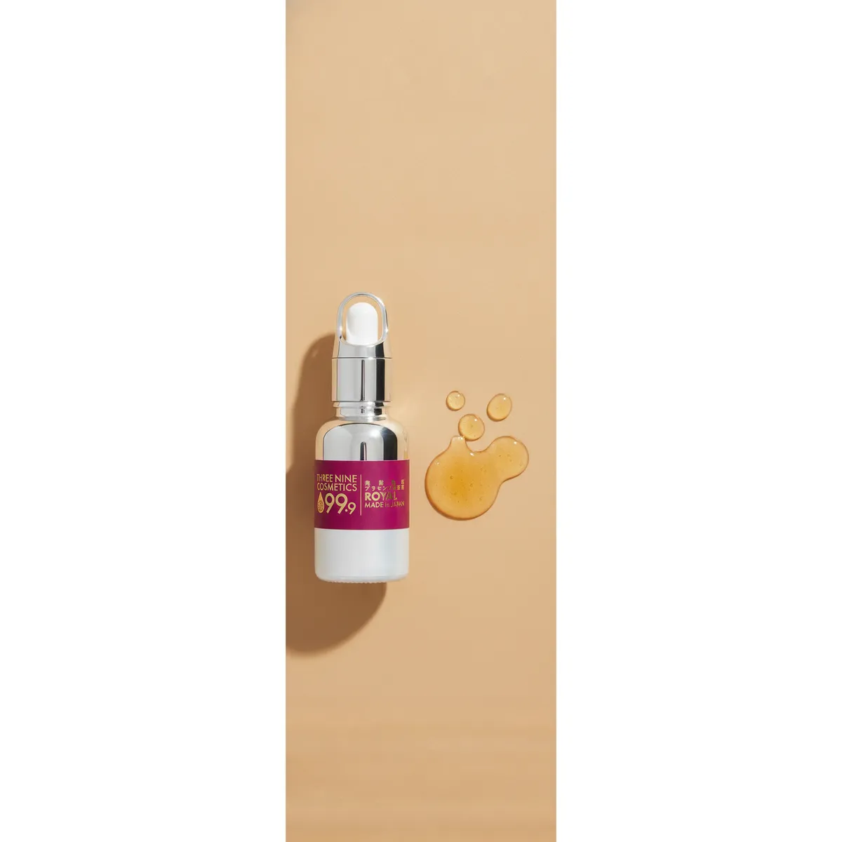 Three Nine ROYAL إيسنس غذاء ملكات النحل — 30 mL