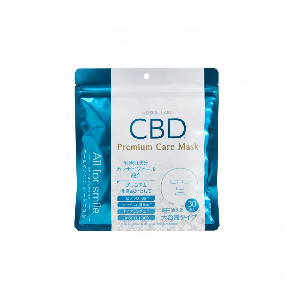S-Labo CBD قناع العناية الممتازة — علبة 30 ورقة (30 mL لكل ورقة)