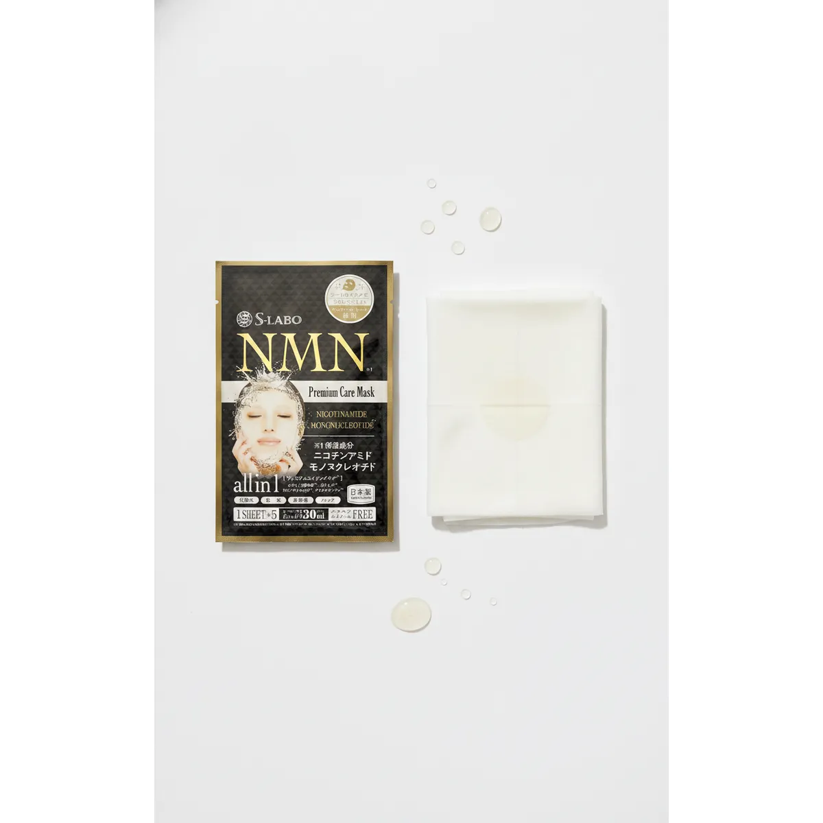 S-Labo NMN Premium Care Mask — 5-sheet pack